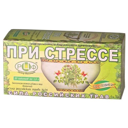 Сила Российских Трав чай №34 При стрессе ф/п, 30 г, 20 шт.