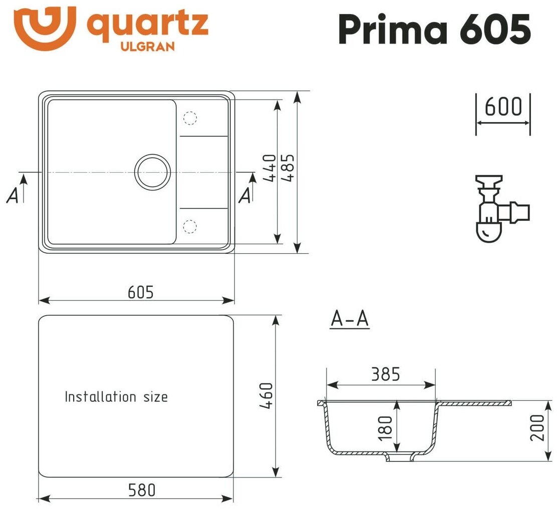 Мойка ULGRAN Quartz Prima 605-01 (605х485х200) жасмин - фотография № 5