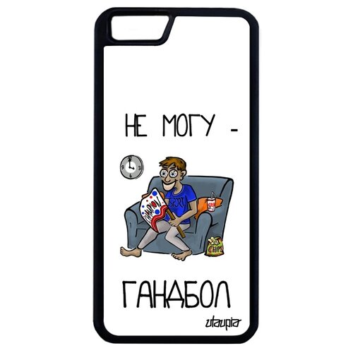 фото Чехол на телефон iphone 6 6s plus, "не могу - смотрю гандбол!" повод карикатура utaupia