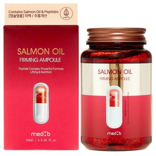 MEDB Укрепляющая сыворотка для лица с маслом дикого лосося Salmon Oil Firming Ampouls