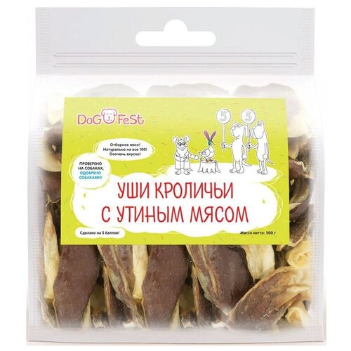 Лакомство для собак Dog Fest Уши кроличьи с утиным мясом, 500 г dog fest dog fest пластинки жевательные для чистки зубов для собак 500 г