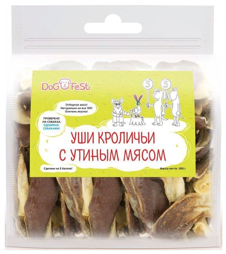 Лакомство DOG FEST для собак уши кроличьи с утиным мясом 500 гр (1 шт)