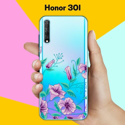 Силиконовый чехол Фиолетовые цветы на Honor 30i силиконовый чехол фиолетовые цветы на honor 7c