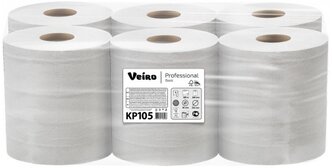 Полотенца бумажные Veiro Professional Basic KP105 однослойные 6 рул.