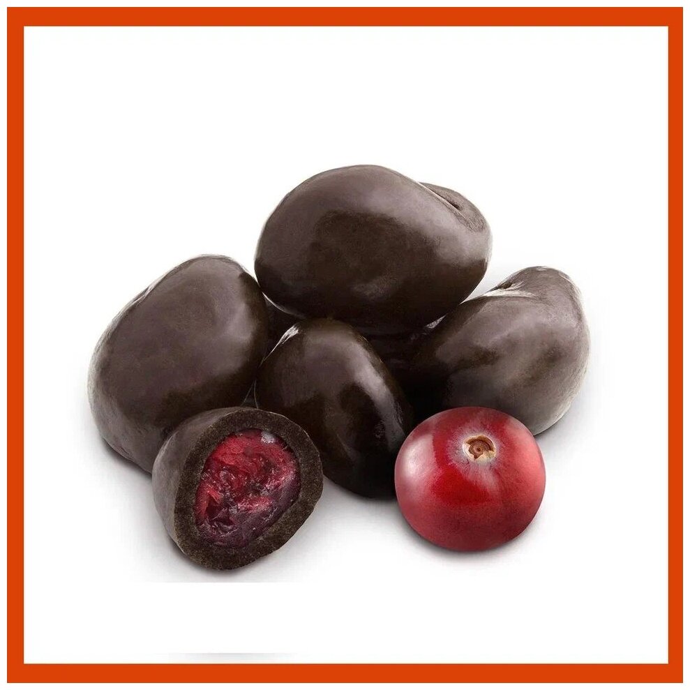 Клюква в шоколаде, MAZON FOODS, 300 гр - фотография № 4