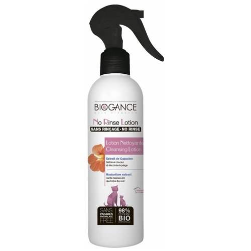 Лосьон Biogance No Rinse Lotion с экстрактом настурции для сухой очистки шерсти кошек , 250 мл , 250 г