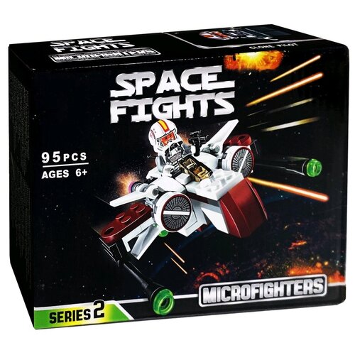 Конструктор/ Space Fights/ Звездные войны/ Звёздный истребитель ARC-170/ 95 деталей/ 10359/ ребенку