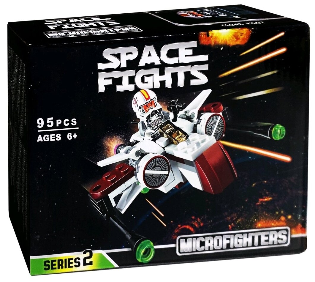 Конструктор/ Space Fights/ Звездные войны/ Звёздный истребитель ARC-170/ 95 деталей/ 10359/ ребенку