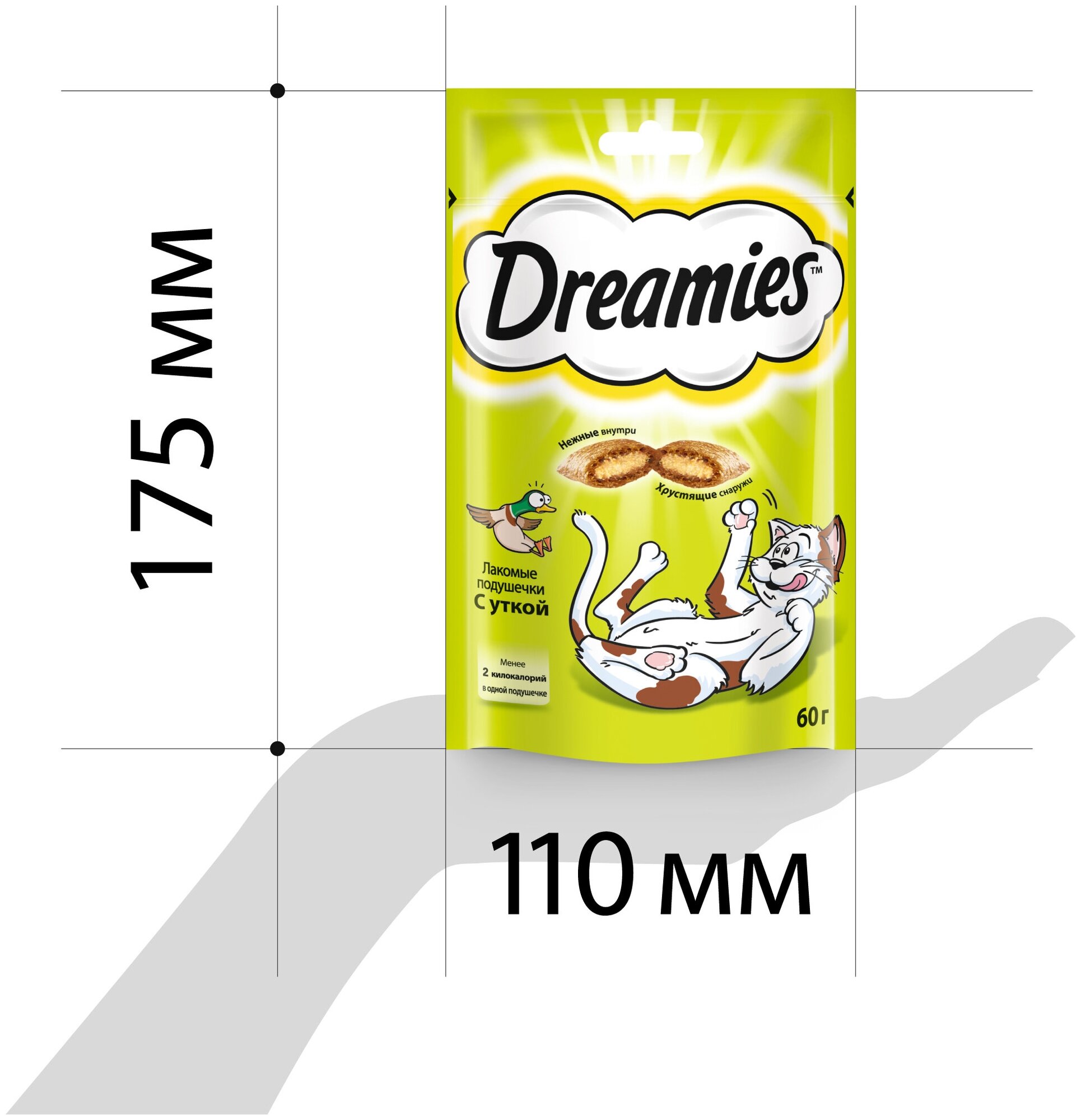 Лакомство для кошек Dreamies подушечки с уткой, 60г х 6 уп. (шоу бокс) - фотография № 3