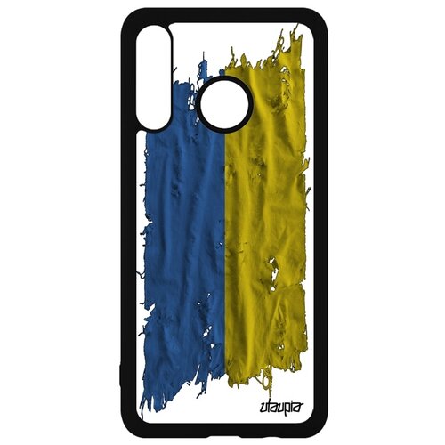 фото P30 lite "флаг utaupia