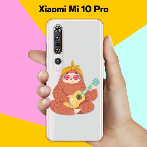 Силиконовый чехол Лама с гитарой на Xiaomi Mi 10 Pro силиконовый чехол лама с гитарой на xiaomi redmi 9