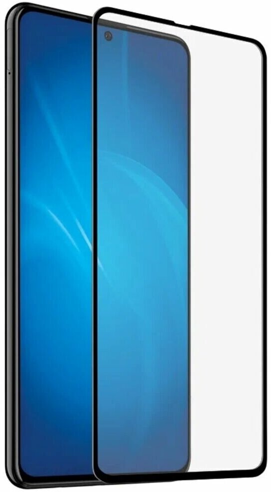 Защитный экран Red Line для Samsung Galaxy S21+ Full Screen Tempered Glass Black УТ000023619 - фото №2