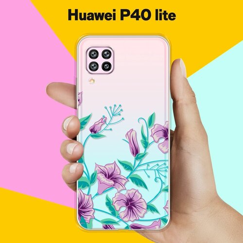 Силиконовый чехол Фиолетовые цветы на Huawei P40 Lite