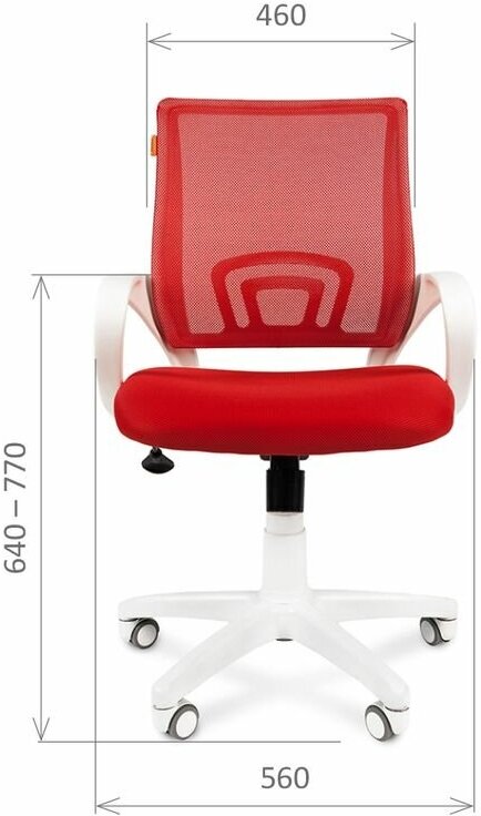 Кресло офисное CHAIRMAN 696 Россия белый пластик TW-16/TW-66 оранжевый - фотография № 11