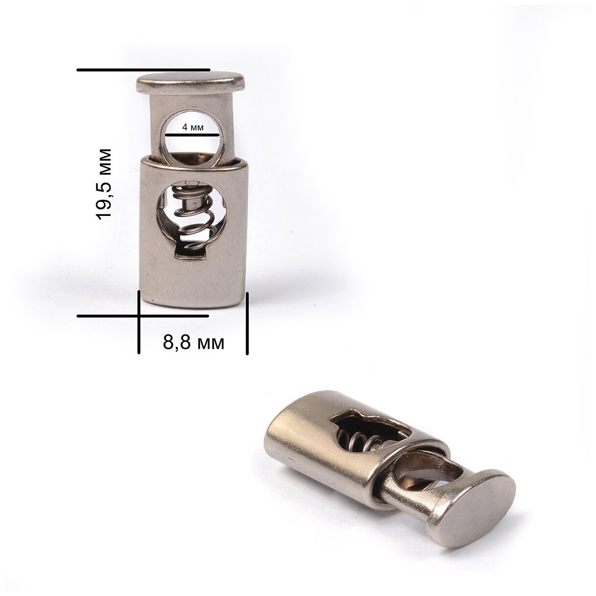 Фиксатор для шнура металл TBY OR.0305-5338 (19,5х8,86мм, отв.4мм) цв. мат. никель уп. 100шт