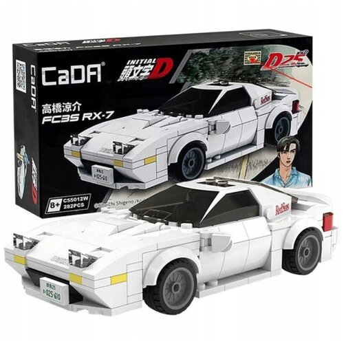 Конструктор CADA автомобиль Mazda FC35 RX-7, 282 детали - C55012W