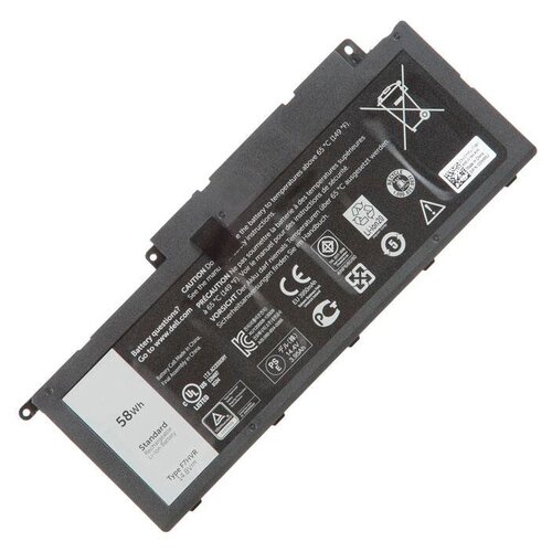 Аккумулятор для ноутбука Dell Inspiron 15-7537, 17-7737, 17-7746 (14.8V, 3900mAh). PN: 062VNH, F7HVR, G4YJM, T2T3J, Y1FGD znovay f7hvr g4yjm 062vnh t2t3j laptop battery for dell inspiron 17 7000 7737 7746 14 15 15r 5545 7537 14 7437 14 8v 58wh