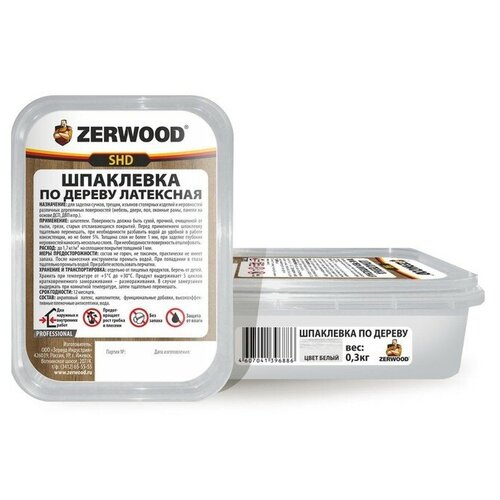 Zerwood Шпаклевка ZERWOOD SHD по дереву латексная белая 0,3кг