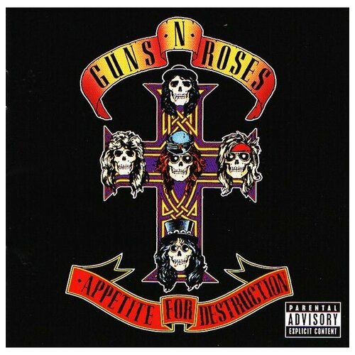 компакт диски geffen records asia asia rem cd Компакт-диски, Geffen Records, GUNS N' ROSES - Appetite For Destruction (CD)