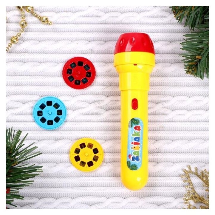 Проектор-фонарик Новогоднее чудо микс