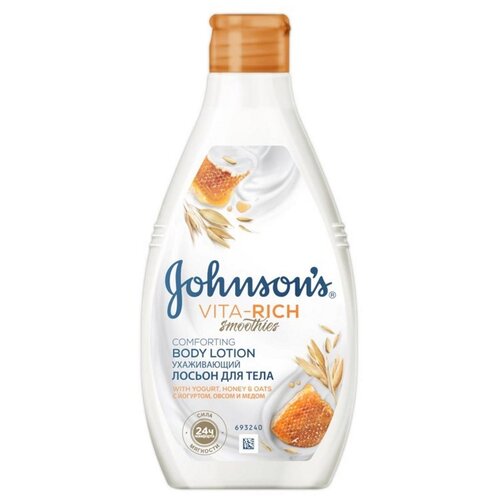 Johnsons Body Care Vita-Rich Smoothies Ухаживающий лосьон для тела с йогуртом, овсом и медом, 250 мл