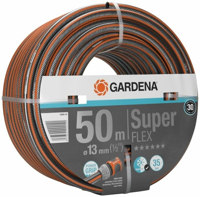 Шланг SuperFLEX 13 мм (1/2"), 50 м