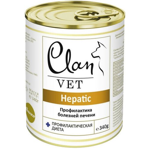 CLAN VET HEPATIC влажный корм дл собак, профилактика болезней печени, 340 гр, 12 шт.