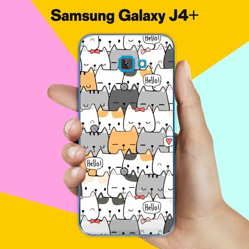 Силиконовый чехол на Samsung Galaxy J4+ Коты 50 / для Самсунг Галакси Джей 4 Плюс 2018 силиконовый чехол на samsung galaxy j4 perfect для самсунг галакси джей 4 плюс 2018