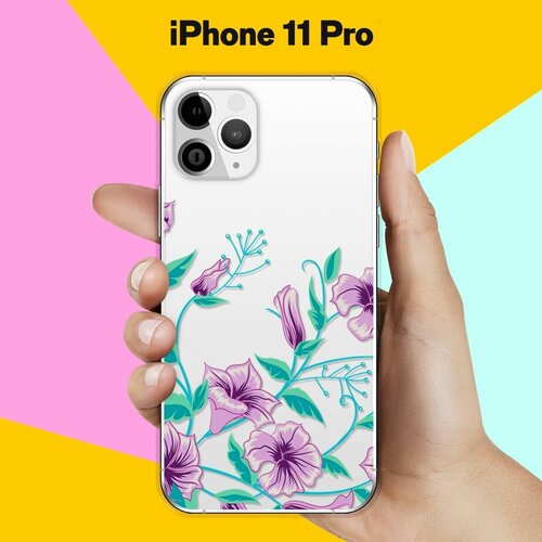 Силиконовый чехол Фиолетовые цветы на Apple iPhone 11 Pro
