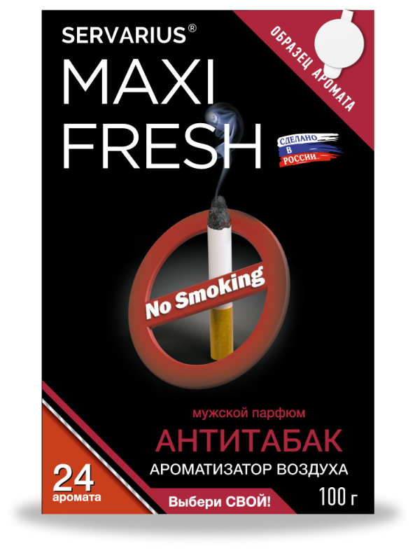 Maxifresh Ароматизатор для автомобиля MF-124 Антитабак