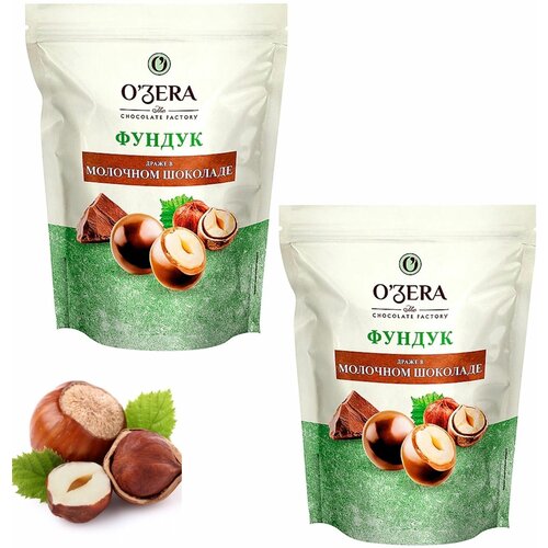 Набор конфет/ O'Zera, драже Фундук в молочном шоколаде, 2*150 гр