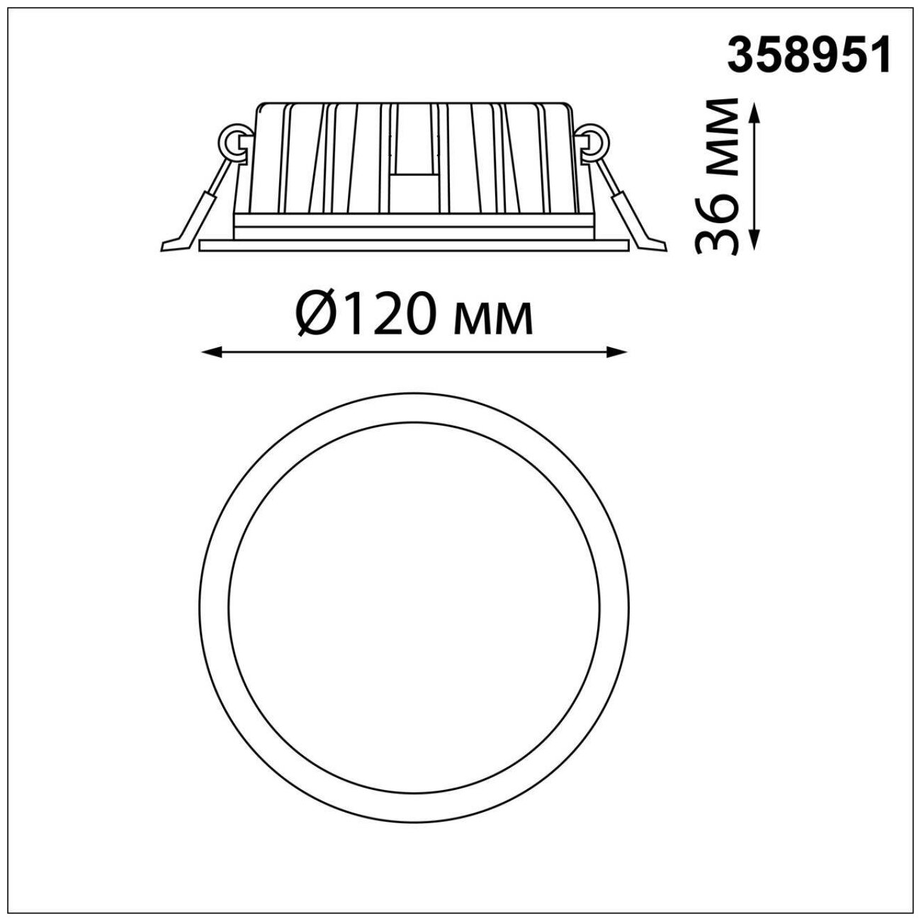 Встраиваемый светильник NOVOTECH LANTE 358951 - фотография № 4