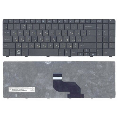 Клавиатура для ноутбука MSI CX640 CR640 Pn NK81MT09-01003D-01B 0KN0-XV1US18 0KN0-XV1UK18 0KN0-XV1RU18 1199₽