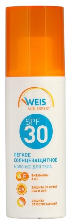 WEIS Солнцезащитное молочко для тела SPF 30 SPF 30, 140 мл