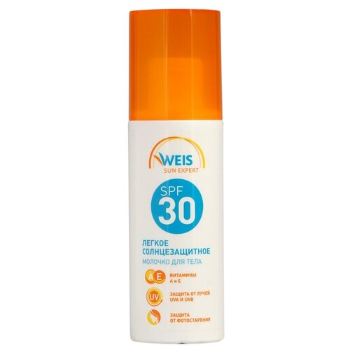 WEIS Солнцезащитное молочко для тела SPF 30 SPF 30, 140 мл