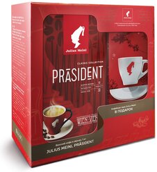 Подарочный набор Julius Meinl кофе в зёрнах Президент (1000 г) и кофейная пара