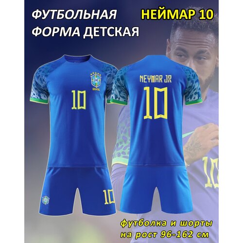 фото , размер 16, голубой, синий s-sport