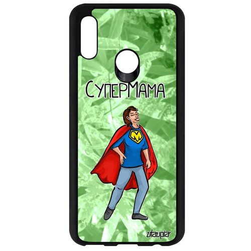 фото Чехол для p smart 2019, "супермама" веселый комикс utaupia