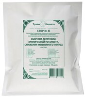Карманов А.А . сбор №43 при депрессии, хронической усталости, снижении жизненного тонуса 225 г