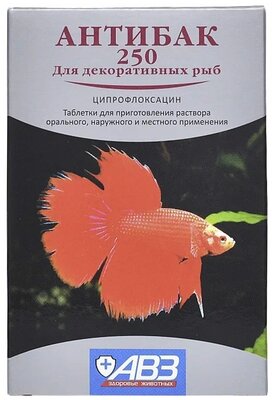 Антибак 250 препарат для декоративных рыб с антибактериальным и иммунизирующим действием 6 табл в 1 уп АВЗ (1 уп)