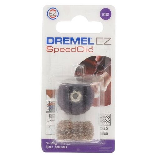 Набор насадок Dremel 511S