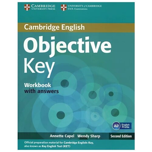 Кейпл Аннет "Objective Key: Workbook with Answers"