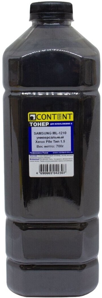 Content Тонер универсальный для Samsung 1210/Xerox P8e Тип 1.5, 700 г, канистра