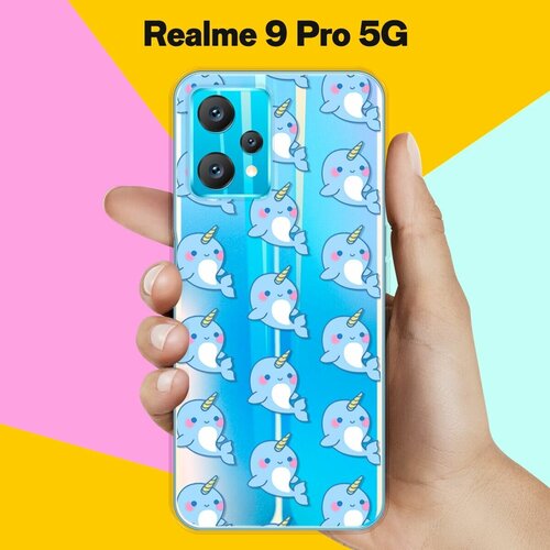 Силиконовый чехол на realme 9 Pro 5G Кит-единорог / для Реалми 9 Про чехол книжка mypads для realme 9 pro 9 5g реалми 9 про 9 5g объединяет геометрию светло коричневый