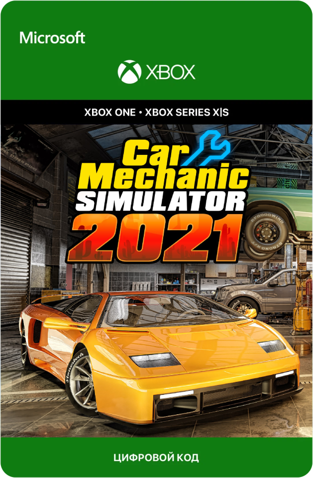 Игра Car Mechanic Simulator 2021 для Xbox One/Series X|S (Аргентина), русский перевод, электронный ключ