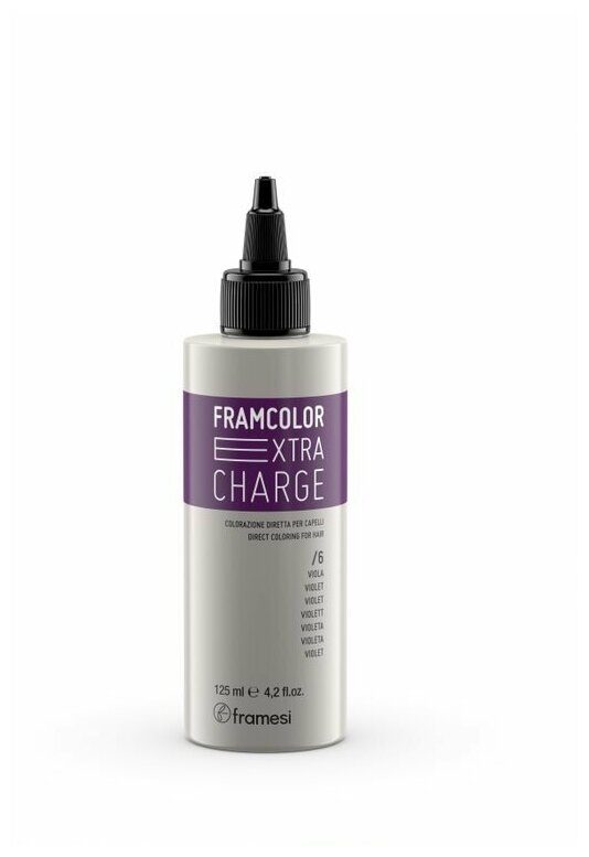 Пигмент прямого действия FRAMCOLOR EXTRA CHARGE VIOLET (фиолетовый), 125 мл