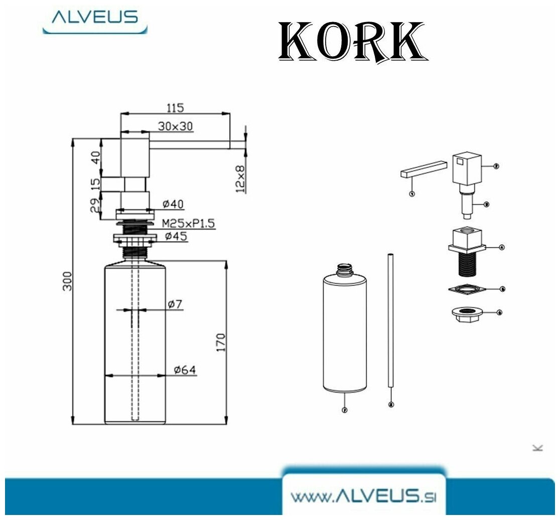 Дозатор Alveus Kork антрацит - фото №2