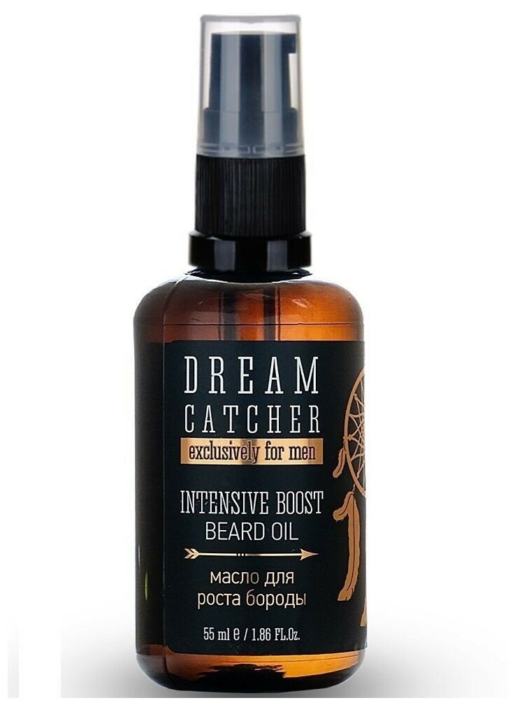 DREAM CATCHER Масло для роста бороды Intensive Boost Beard Oil, 55 мл