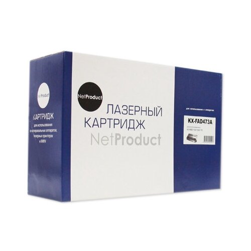 Драм-юнит NetProduct KX-FAD473A для Panasonic KX-MB2110/2130/2170, 10K барабан panasonic kx mb2110 2130 2170 10к о kx fad473a