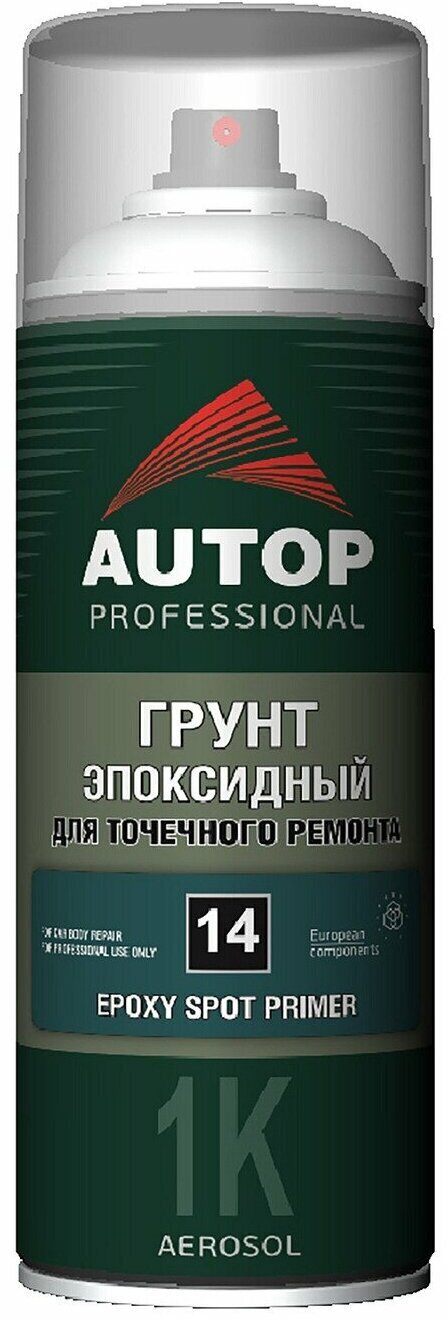 AUTOP Professional, Грунт эпоксидный для точечного ремонта №14, серый, баллон